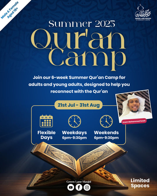Quran Camp