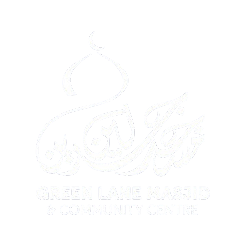 GreenLaneMasjid