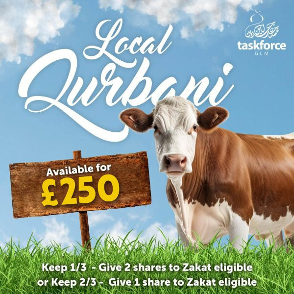 Local Qurbani 2025 – Sheep