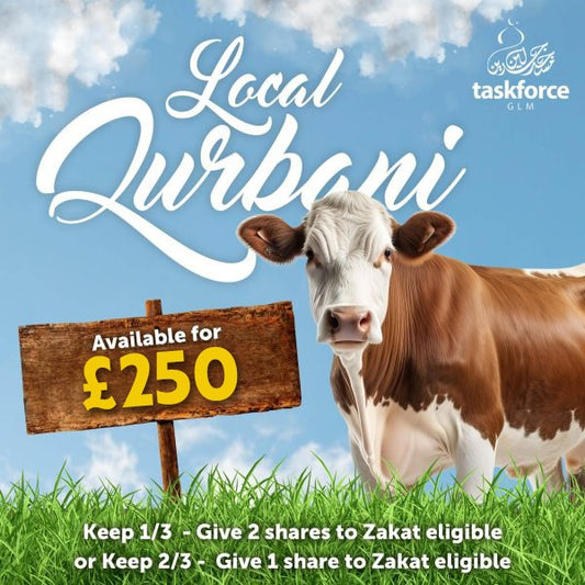 Local Qurbani 2025 – Sheep
